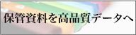 ۊǎif[^