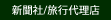 V/s㗝X
