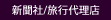 V/s㗝X